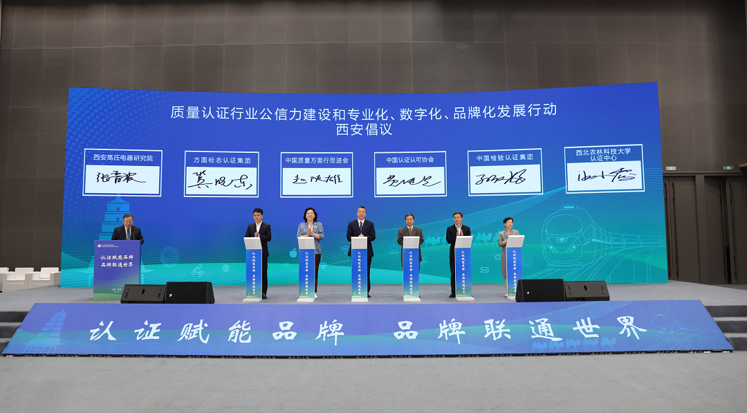 微信图片_2025-05-23_151356_348.png