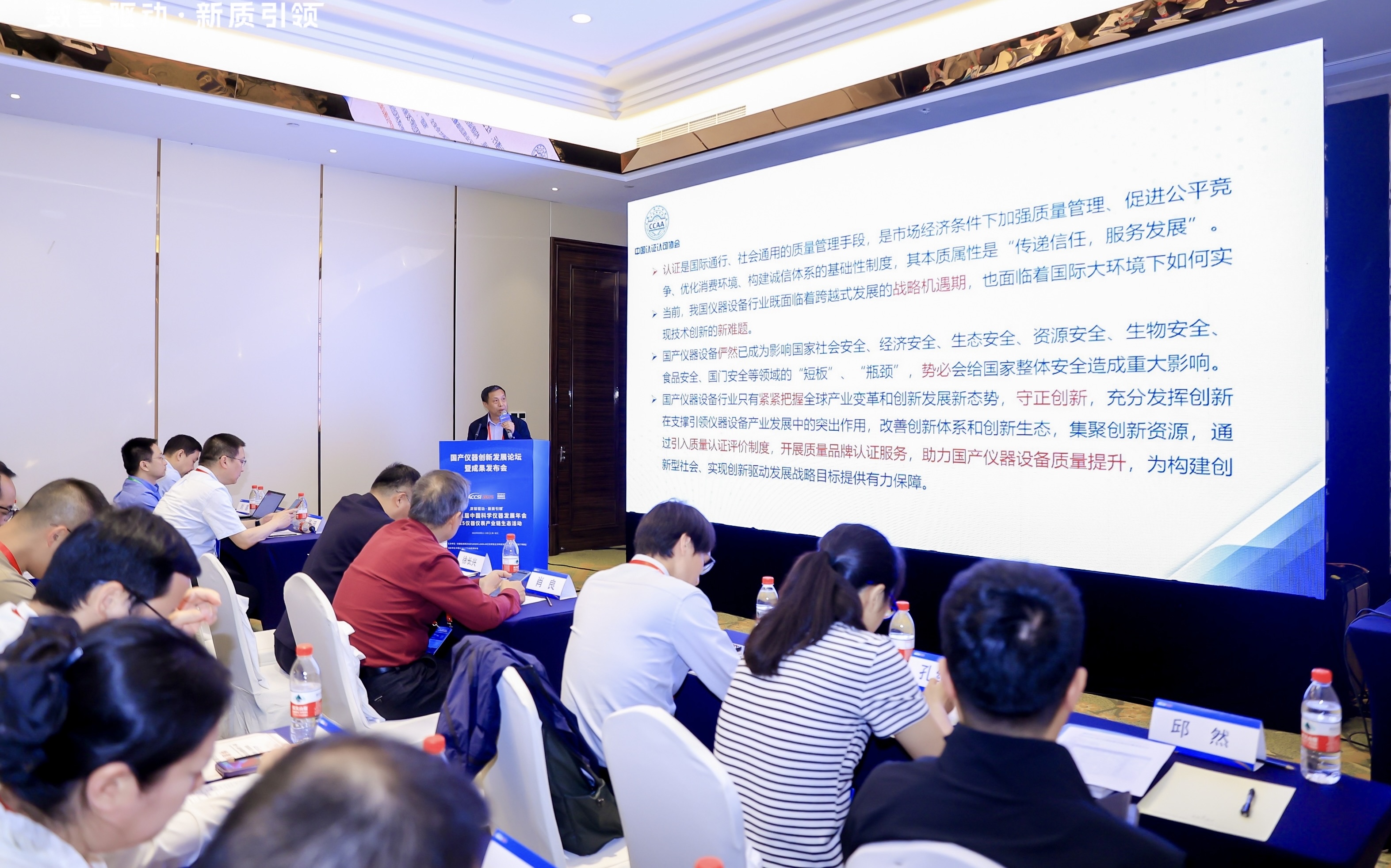 微信图片_2025-05-12_154548_857.jpg