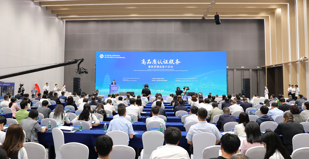 微信图片_2025-05-23_151342_242.png