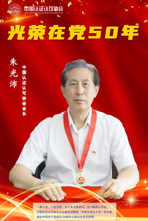 微信截图_20250709171639.png