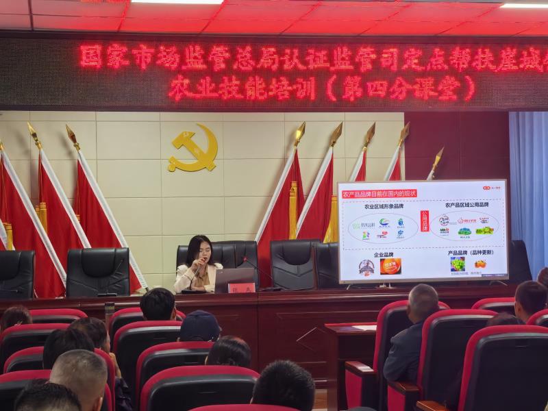 讲课配图1.jpg